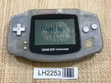GameBoy Advance Milky Blue Console Nintendo Japan - With Defects LH2253