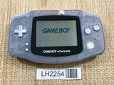 GameBoy Advance Milky Blue Console Nintendo Japan - With Defects LH2254