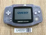 GameBoy Advance Milky Blue Console Nintendo Japan - With Defects LH2257