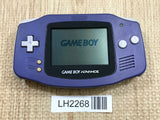 GameBoy Advance Violet Console Nintendo Japan - With Defects LH2268