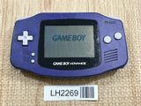 GameBoy Advance Violet Console Nintendo Japan - With Defects LH2269