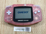 GameBoy Advance Milky Pink Console Nintendo Japan - With Defects LH2280