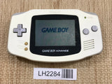 GameBoy Advance White Console Nintendo Japan - With Defects LH2284