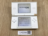 Nintendo DS Lite Crystal White Console Nintendo Japan - With Defects LH2299