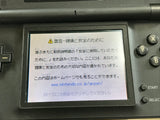 Nintendo DS Lite Crimson Black Console Nintendo Japan - With Defects LH2301