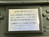 Nintendo DS Lite Jet Black Console Nintendo Japan - With Defects LH2303