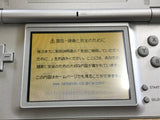 Nintendo DS Lite Gross Silver Console Nintendo Japan - With Defects LH2304