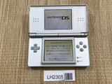 Nintendo DS Lite Gross Silver Console Nintendo Japan - With Defects LH2305