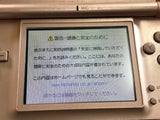 Nintendo DS Lite Metallic Rose Console Nintendo Japan - With Defects LH2306