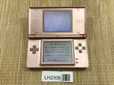 Nintendo DS Lite Metallic Rose Console Nintendo Japan - With Defects LH2306