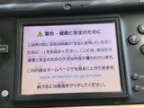 Nintendo DSi DS Black Console Nintendo Japan - With Defects LH2310