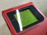 GameBoy Bros. Red Console Nintendo Japan - With Defects LH2344