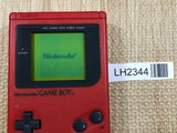 GameBoy Bros. Red Console Nintendo Japan - With Defects LH2344