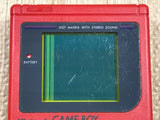 GameBoy Bros. Red Console Nintendo Japan - With Defects LH2344