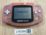 GameBoy Advance Milky Pink Console Nintendo Japan - With Defects LH2368