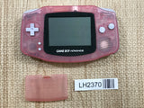 GameBoy Advance Milky Pink Console Nintendo Japan - Not Working LH2370