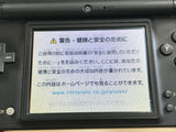 Nintendo DSi DS Black Console Nintendo Japan - With Defects LH2413