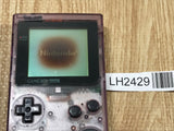 GameBoy Pocket Clear Purple Console Nintendo Japan - With Defects LH2429