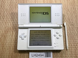 Nintendo DS Lite Crystal White Console Nintendo Japan - With Defects LH2494