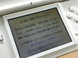 Nintendo DS Lite Crystal White Console Nintendo Japan - With Defects LH2496