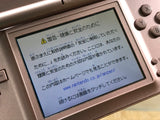 Nintendo DS Lite Metallic Rose Console Nintendo Japan - With Defects LH2499