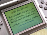 Nintendo DS Lite Metallic Rose Console Nintendo Japan - With Defects LH2500