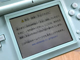 Nintendo DS Lite Ice Blue Console Nintendo Japan - With Defects LH2501