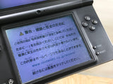 Nintendo DSi LL XL DS Dark Brown Console Nintendo Japan - With Defects LH2507