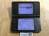 Nintendo DSi LL XL DS Dark Brown Console Nintendo Japan - With Defects LH2507