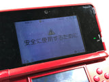 Nintendo 3DS Metallic Red Console Nintendo Japan - Tested Working LH2508