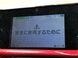 Nintendo 3DS Flare Red Console Nintendo Japan - With Defects LH2510
