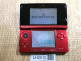 Nintendo 3DS Flare Red Console Nintendo Japan - With Defects LH2512