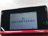 Nintendo 3DS Flare Red Console Nintendo Japan - With Defects LH2512