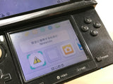 Nintendo 3DS Cosmo Black Console Nintendo Japan - With Defects LH2513