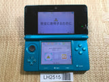 Nintendo 3DS Aqua Blue Console Nintendo Japan - With Defects LH2515