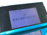 Nintendo 3DS Aqua Blue Console Nintendo Japan - With Defects LH2515