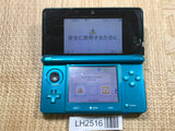 Nintendo 3DS Aqua Blue Console Nintendo Japan - With Defects LH2516