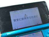 Nintendo 3DS Aqua Blue Console Nintendo Japan - With Defects LH2516
