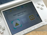 Nintendo 3DS LL XL 3DS White Console Nintendo Japan - With Defects LH2517