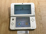 Nintendo 3DS LL XL 3DS White Console Nintendo Japan - With Defects LH2517