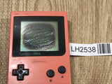 GameBoy Pocket Pink Console Nintendo Japan - With Defects LH2538