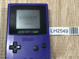 GameBoy Color Purple Console Nintendo Japan - With Defects LH2549