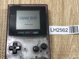 GameBoy Color Clear Purple Console Nintendo Japan - With Defects LH2562