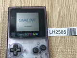 GameBoy Color Clear Purple Console Nintendo Japan - With Defects LH2565