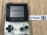 GameBoy Color Clear Console Nintendo Japan - With Defects LH2567
