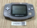 GameBoy Advance Milky Blue Console Nintendo Japan - With Defects LH2581