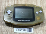 GameBoy Advance Milky Blue Console Nintendo Japan - Not Working LH2589