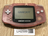 GameBoy Advance Milky Pink Console Nintendo Japan - With Defects LH2599