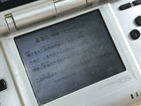 Nintendo DS Platinum Silver Console Nintendo Japan - Tested Working LH2633