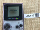 GameBoy Color Clear Purple Console Nintendo Japan - With Defects LH2643
